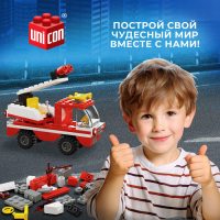 Конструктор &laquo;Пожарная бригада&raquo;, 133 детали