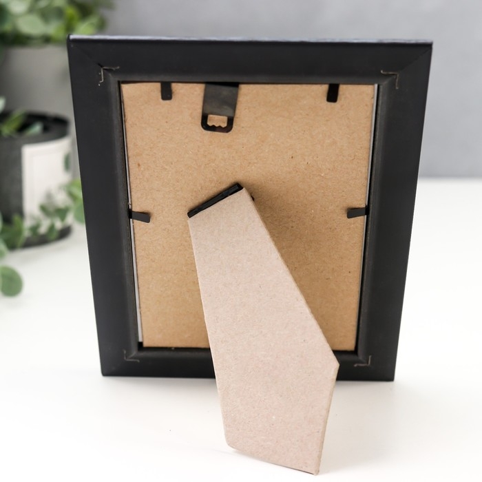 Фоторамка пластик 10х15 см 1232 Серый