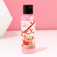 Пена для ванны &laquo;Любви&raquo;, 100 мл, аромат крема-брюле, ЧИСТОЕ СЧАСТЬЕ