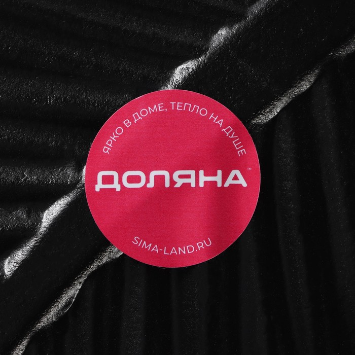 Блюдо для фруктов Доляна &laquo;Лист&raquo;, 35,5&times;20&times;5 см, цвет золотой с чёрным