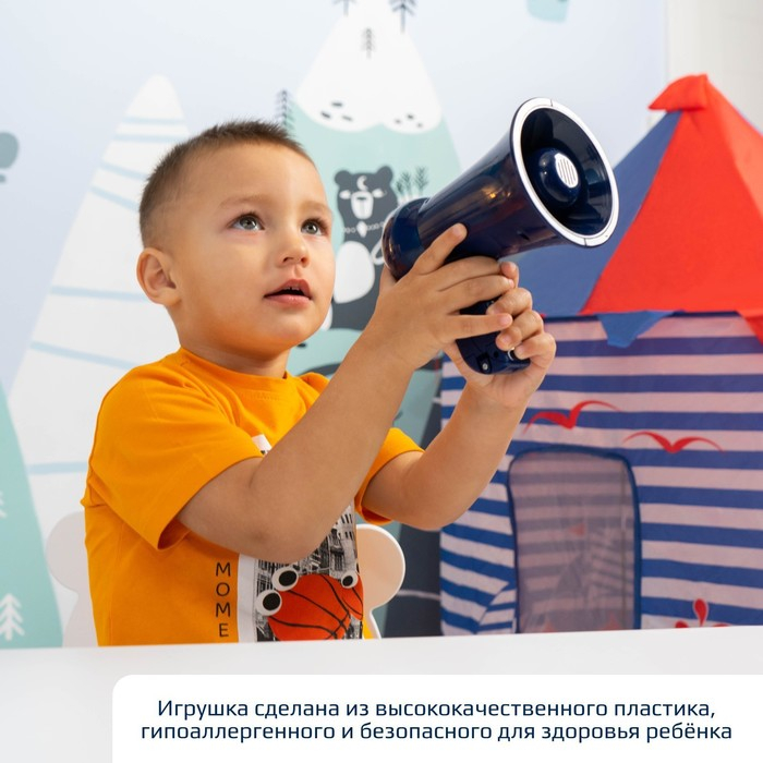 Мегафон &laquo;Полицейский&raquo;, 2 режима: сирена, громкоговоритель, работает от батареек