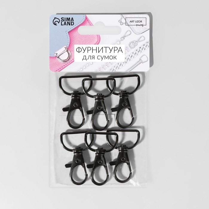 Карабин металлический, 39 &times; 24 мм / 20 &times; 1,5 мм, 6 шт, цвет чёрный никель