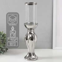 Подсвечник керамика, стекло на 1 свечу "Версаль" d=7,5 см серебро 9,5х9,5х38,5 см