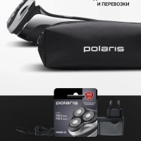 Электробритва мужская PMR 0305R wet&dry Pro 5 Blades