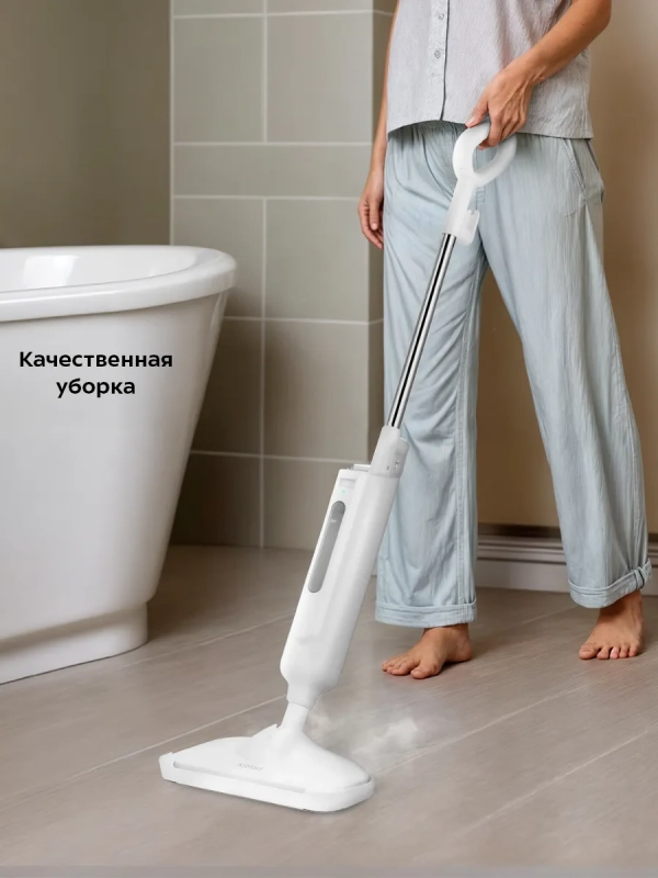 Паровая швабра с насадками КТ-1052 - 1300 Вт - 330 мл