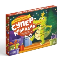 Новогодняя настольная игра &laquo;Новый год: Супер крокодил&raquo;, 100 карт, 10+