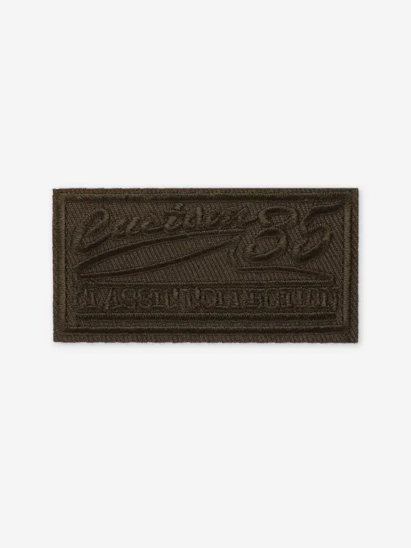 Термоаппликация &laquo;Прямоугольник&raquo;, 6.5&times;3.3 см, хаки