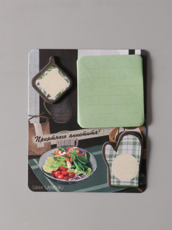 Магнит с блоком для записей и стикерами Магнит с блоком для записей и стикерами "Приятного аппетита!" 10х12 см