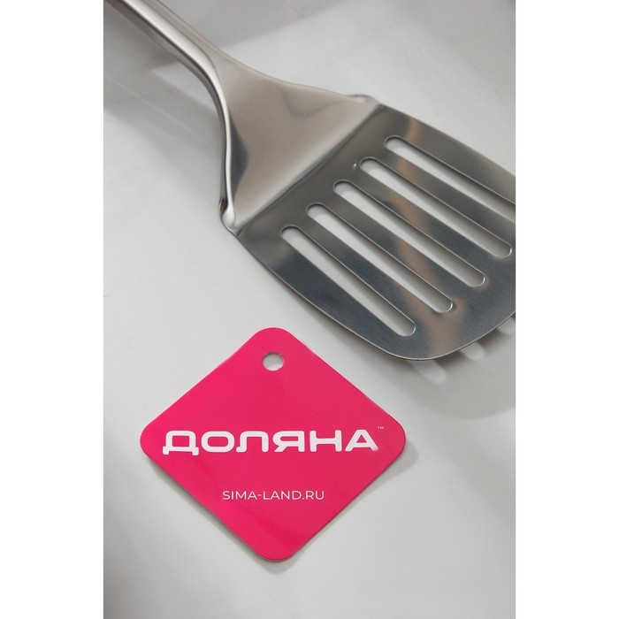 Лопатка из нержавеющей стали перфорированная Доляна &laquo;Стандарт&raquo;, длина 33,5 см, с отверстиями