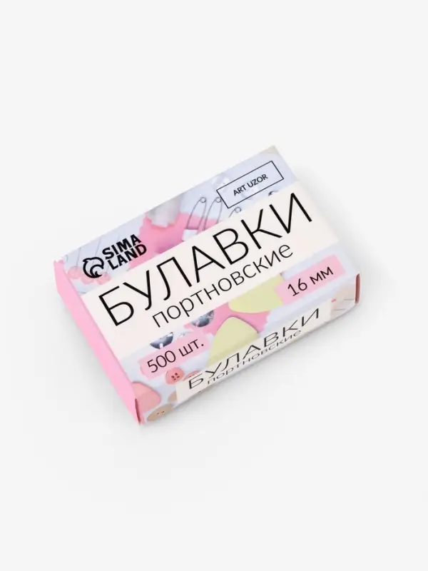 Булавки портновские &laquo;Гвоздик&raquo;, 1.6 см, 500 шт., цвет серебряный