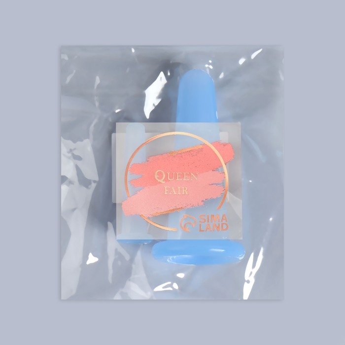 Набор вакуумных банок для массажа, силиконовые, d=1,6/3,9 см, 2 шт, цвет голубой