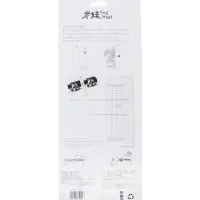 Резак для бумаги роликовый А4, до 3 листов,безопасное лезвие, длина реза 300мм,корпус черный