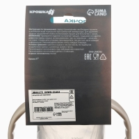 Бутылочка для кормления &Oslash;50мм ШГ, &laquo;Звезды&raquo;, 330мл, +3мес., цвет темно-синий, ручки молочные   984417