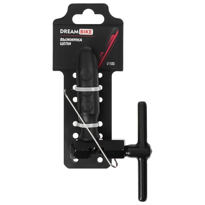 Выжимка для цепи с употом, алюминий, цвет чёрный