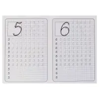 Каллиграфические прописи для малышей &laquo;Пишем цифры&raquo;