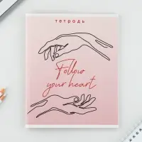 Тетрадь в клетку, 48 л., А5, на скрепке, блок №2 &laquo;Нежность&raquo; МИКС