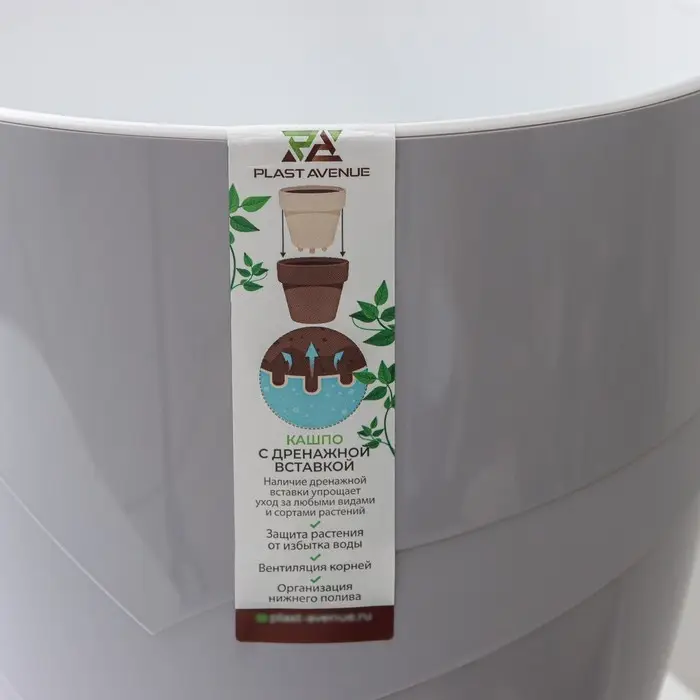 Кашпо для цветов со вставкой &laquo;Грация&raquo;, 4,5 л, цвет серый