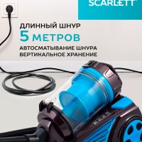 Мощный пылесос для дома циклон 2200 Вт