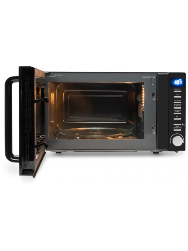 Микроволновая Печь HYM-D3034 20л 800Вт черный