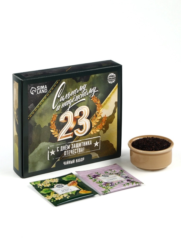 Набор чая "Сильному и надёжному", 20 г + 12 п