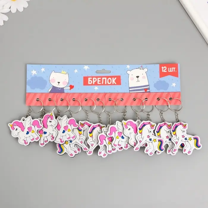 Брелок EVA "Маленький единорожек" МИКС 6,5х5,5 см