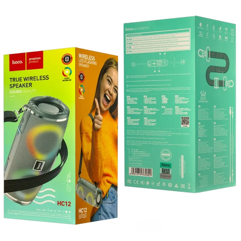 Портативная акустика HC12 Bluetooth HOCO серая
