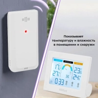 Метеостанция КТ-3317 термометр, погодная станция, часы
