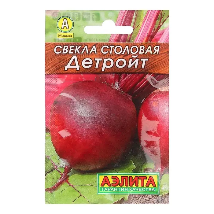 Семена Свекла столовая "Детройт" "Лидер", 2 г   ,