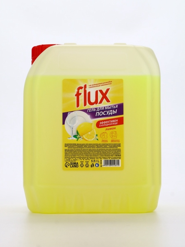 Гель для мытья посуды FLUX "Сочный лимон",  5 л