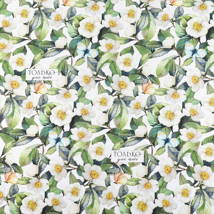 Бумага упаковочная двухсторонняя крафтовая &laquo;Цветочная&raquo;, 70 х 100 см