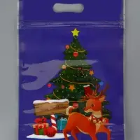 Пакет подарочный, с zip-lock застежкой, "Снеговик и его друзья", 15х22см МИКС