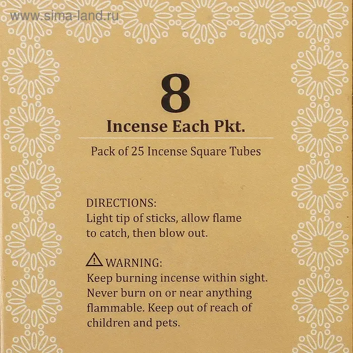 Благовония "INNER SANTE" 8 палочек Пачули