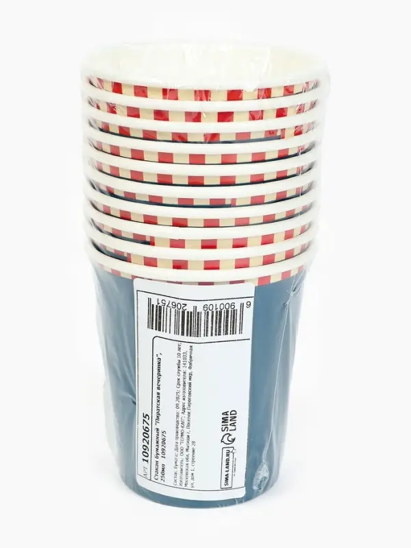 Стакан одноразовый бумажный &laquo;Пиратская вечеринка&raquo;, 250 мл