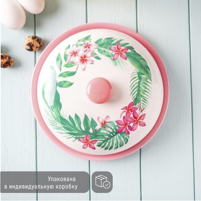 Блинница Доляна &laquo;Тропики&raquo;, d=23 см, цвет белый