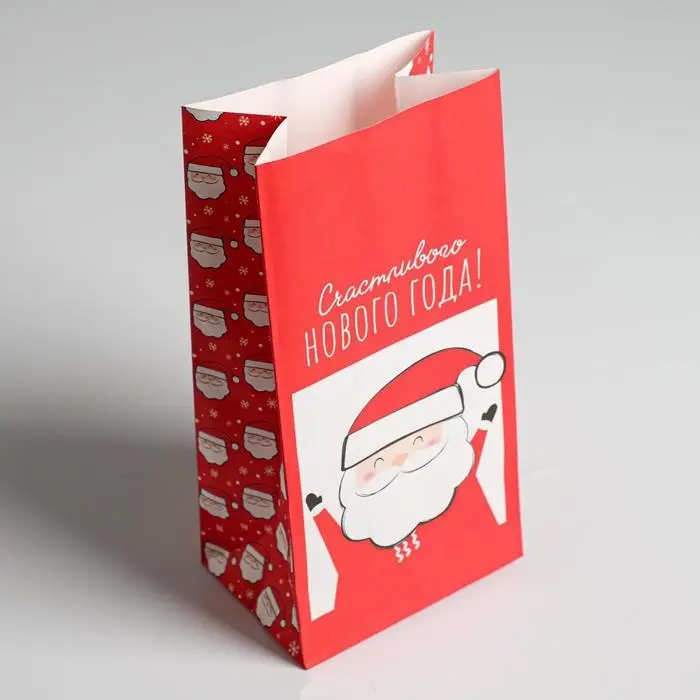 Пакет без ручек &laquo;Счастливого Нового Года!&raquo;, 10 х 19.3 х 7 см
