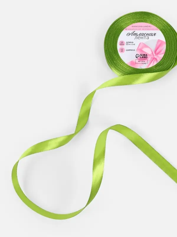 Лента атласная, 12 мм, 23&plusmn;1 м, светло-зелёная №184