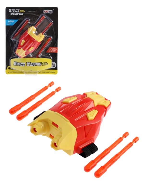 Пусковые установки, цвет МИКС