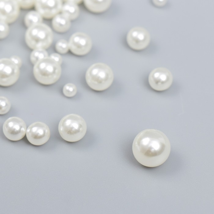 Декор для творчества пластик "Шарики. Сливки" d=3-8 мм, набор 10 гр