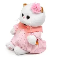 Мягкая игрушка "Ли-Ли BABY в пудровом платье", 20 см LB-141