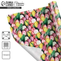 Бумага упаковочная глянцевая &laquo;Тюльпаны с 8 марта&raquo;, 70&times;100 см