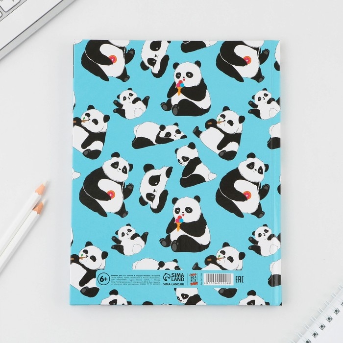 Дневник школьный 5-11 класс &laquo;Панды&raquo;, твердая обложка 7БЦ, глянцевая ламинация, 48 листов