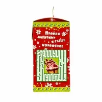 Оптимист, 500 г