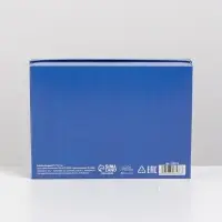 Коробка подарочная складная, упаковка, &laquo;Синяя&raquo;, 21 х 15 х 7 см