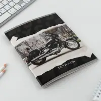 Тетрадь в клетку, 48 л., А5, на скрепке, блок №2 &laquo;Мотоцикл&raquo; МИКС