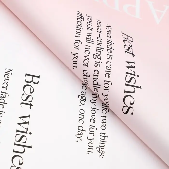 Пленка флористическая, розовая, 58&times;58 см, 65 мкм