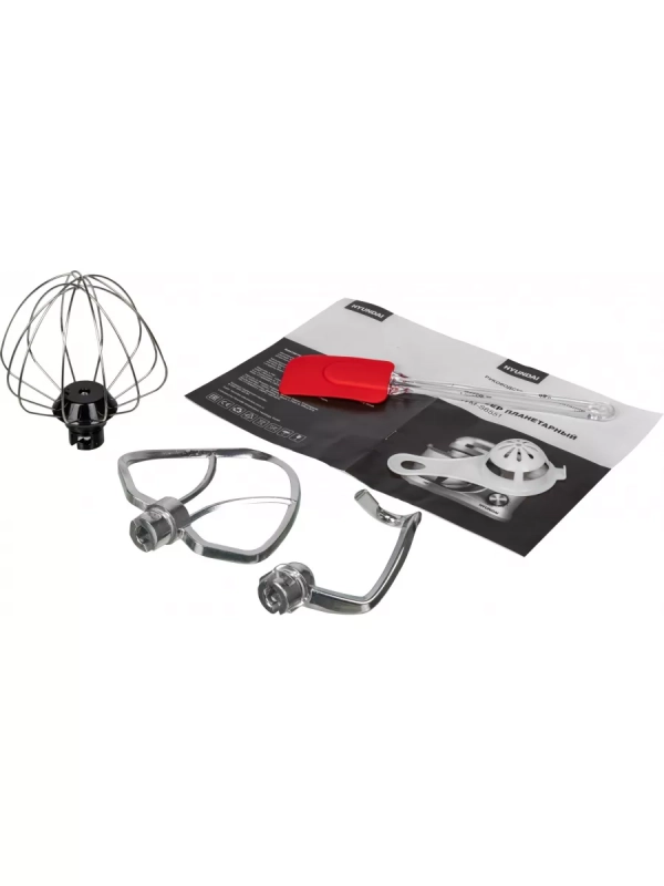 Миксер планетарный HYM-S6551 1300Вт серебристый