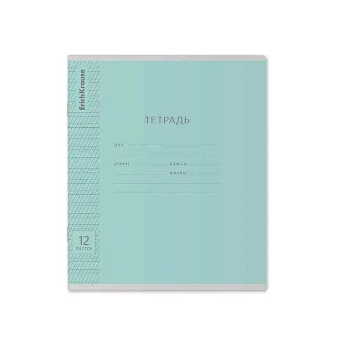 Тетрадь для прописей 12 листов в частую косую линейку, &laquo;Пастель сиреневая&raquo;, МИКС