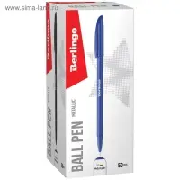 Ручка шариковая 0.7 мм, Metallic, чернила синие