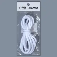 Шнурки для обуви, пара, круглые, d=5 мм, 110 см, белые