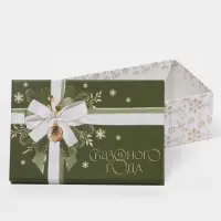 Набор подарочных коробок 6 в 1 &laquo;Новогодний подарок&raquo;, 20 х 12.5 х 7.5 ‒ 32.5 х 20 х 12.5 см, Новый год